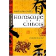 Horoscope chinois 2009 Sommerville Pellerin